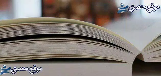 بوستات حزينة عن فراق الام 10 بوستات عن وفاة الام