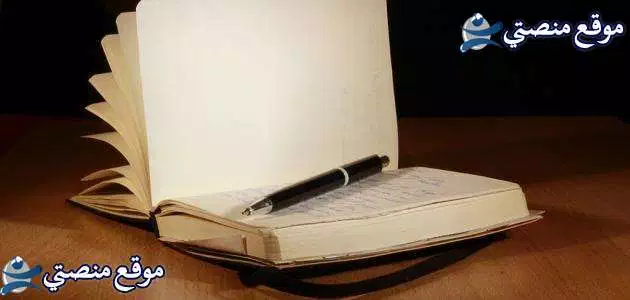 بوستات حزينة للواتس أفضل بوستات حزينة جدا عن الحياة