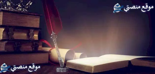بوستات صباح الخير بالانجليزي صباح الخير حبيبي بالانجليزي