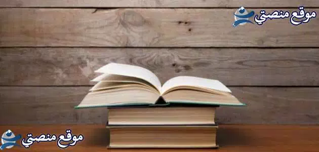 بوستات صباح الخير جديدة أجمل بوستات صباح الخير رومانسية للحبيب