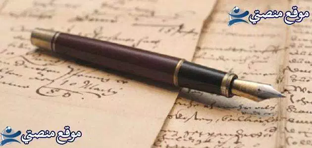 بوستات عن الصحاب الاندال 10 بوستات حزينة عن الصحاب