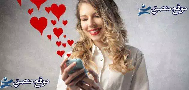 بوستات مضحكة عن البنات مكتوبة أفضل كلام مضحك عن البنات والشباب