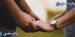 بوستات وجع للواتس أجمل بوستات وجع قلب مكتوبة 2025