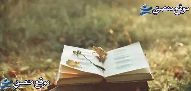حالات عن الام البعيدة أقوى حالات واتس عن الام المتوفية