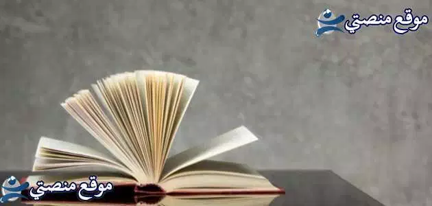 حالات عن التجاهل وعدم التجاهل اجمل ما قيل عن التجاهل