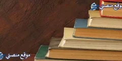 حالات عن رمضان قرب أجمل حالات واتس عن رمضان المبارك 2025