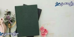 حالات واتس اب حزينة جدا مكتوبة 10 حالات واتس اب حزن وضيق 2025