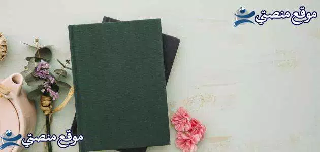 حالات واتس اب حزينة جدا مكتوبة 10 حالات واتس اب حزن وضيق