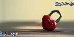 حالات واتس اب عن الحياة والدنيا أفضل حالات عن الحياة الجميلة 2025