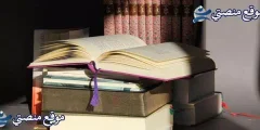 حالات واتس اب كتابة عن الحياة 10 حالات واتس اب كتابة حزينة 2025