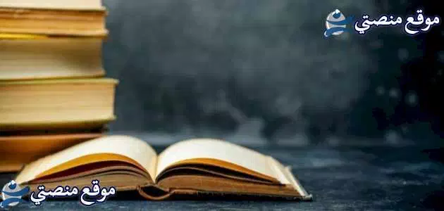 حالات واتس حب وشوق اجمل حالات حب واتس