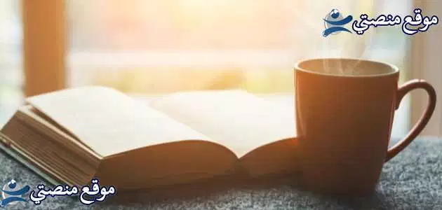حالات واتس حزينة عن الفراق أقوى حالات واتس حزينة عن الحياة
