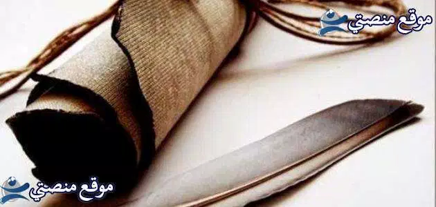 حالات واتس راقية كتابة أقوى حالات واتس اب مقصودة