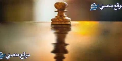 حالات واتس عن الحياة والناس أفضل عبارات واتس اب قوية 2025