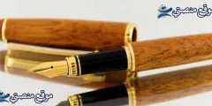 حكم انجليزية قصيرة عن الحياة 10 حكم انجليزية قصيرة مترجمة للعربية 2025