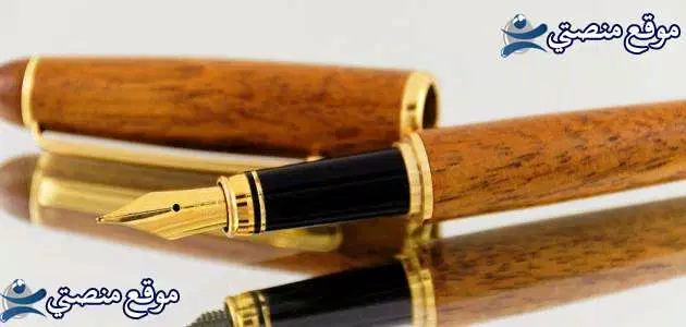 حكم انجليزية قصيرة عن الحياة 10 حكم انجليزية قصيرة مترجمة للعربية