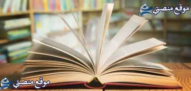 حكم بالانجليزي عن النجاح والقوة أجمل مقولات عن الحياة بالانجليزي
