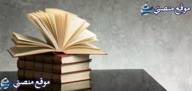 حكم واقوال عن الحياة 10 حكم عن الحياة والدنيا قصيرة