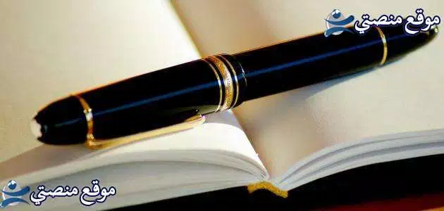 رسائل عيد ميلاد للاصدقاء 10 بوستات عيد ميلاد للاصدقاء