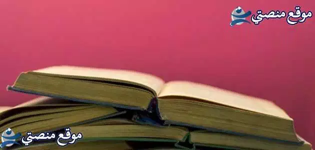 شعر غزل خليجي قصير أجمل اشعار سعودية قصيرة