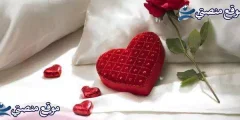 شكرا لكل من بارك لي بتخرجي أفضل ردود على تهنئة التخرج 2025