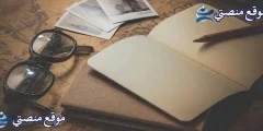 عبارات انجليزية قصيرة مترجمة 10 اقتباسات انجليزية مشهورة 2025