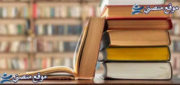 عبارات بالفرنسية عن الحياة 10 اقتباسات بالفرنسية مترجمة