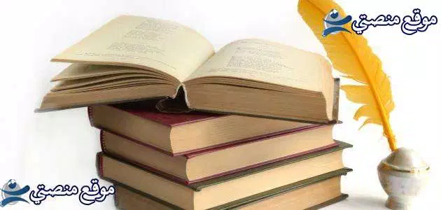 عبارات تهنئة بالنجاح للطالبات الف مبروك النجاح والتفوق تويتر