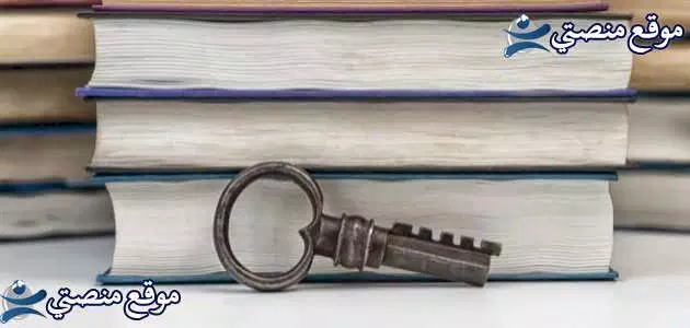 عبارات دينية مؤثرة قصيرة أجمل مقولات دينية للواتس