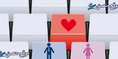 عبارات شكر على الهدية من صديقتي 2025 شكرا على الهدية الذوق