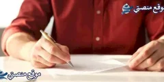 عبارات عن الاخ للواتس اب أجمل كلام عن أخي سندي 2025