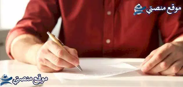 عبارات عن الاخ للواتس اب أجمل كلام عن أخي سندي