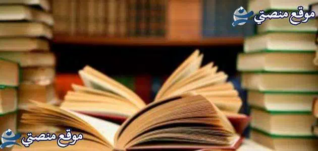 عبارات عن التخلي عن الناس والصديق