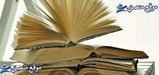 عبارات عن الجمال والاناقة أفضل 10 اقتباسات عن الجمال