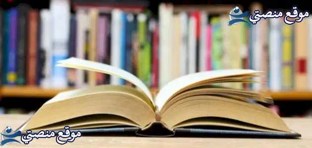 عبارات عن الرياضيات قصيرة اجمل ما قيل في الرياضيات
