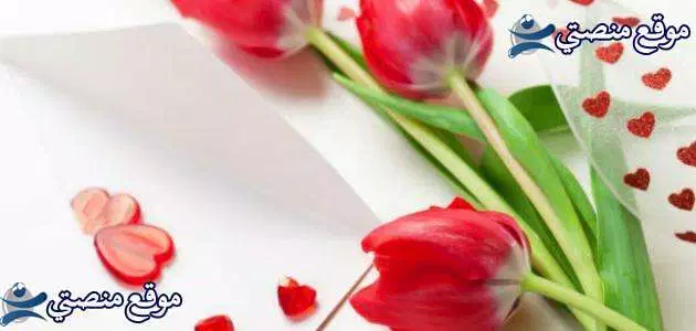 عبارات عن الضيافة والكرم 10 امثال شعبية عن الكرم
