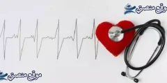 عبارات عن الطاقة الايجابية والسلبية 10 عبارات عن الروح الجميلة 2025