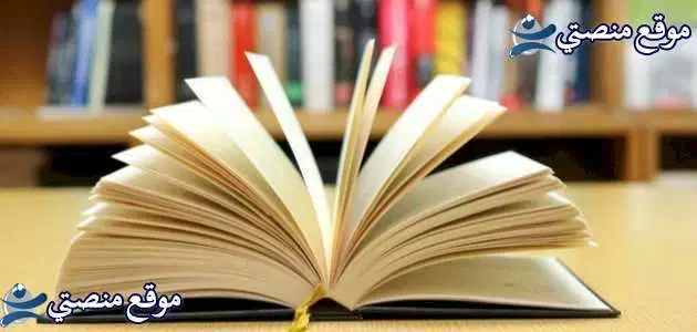 عبارات عن العمل بالانجليزي 10 مقولات عن النجاح بالانجليزي