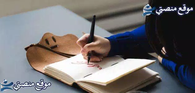 عبارات عن الفرج بعد الضيق 10 عبارات عن اليسر بعد العسر
