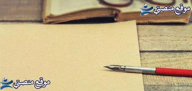 عبارات عن القهوة والحب اقوى كلمات عن القهوة والمزاج