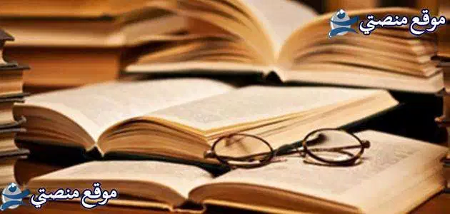 عبارات عن المرأة العظيمة الناجحة 10 عبارات عن المرأة الجذابة