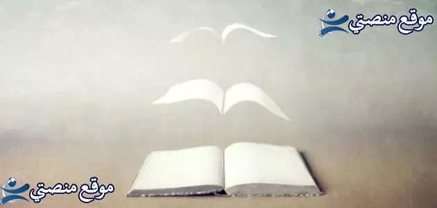 عبارات عن حب الشتاء أفضل عبارات عن الشتاء والمطر