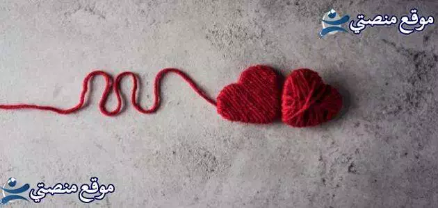 عبارات واتس اب قوية أفضل رسائل واتس حب وشوق