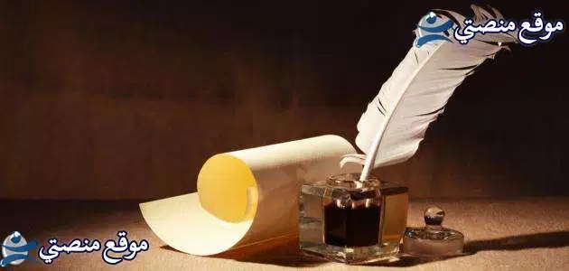كلام عن احترام الاخرين 10 كلمات لمن لا يستحق الاحترام