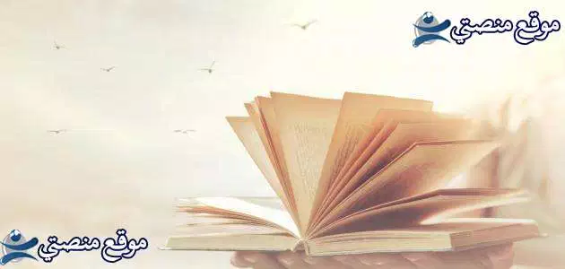 كلام عن الحسد والحقد اجمل ما قيل عن الحسد والحقد