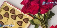 كلام عن الرجولة والمواقف اجمل حالات عن الرجولة والشهامة 2025