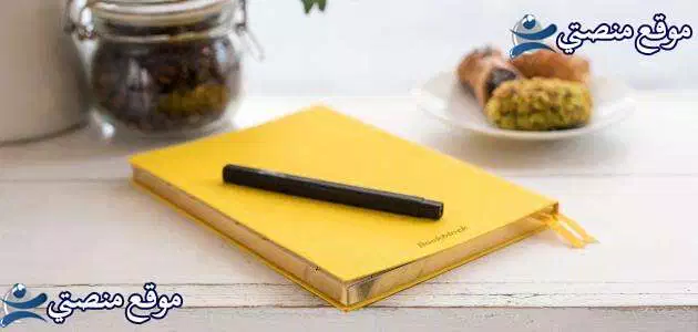كلام عن العتاب والاهتمام اجمل ما قيل عن العتاب