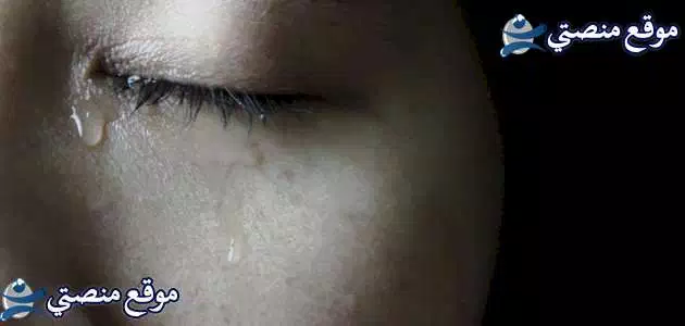 كلام عن الوحدة والعزلة أقوى كلام حزين عن الوحدة