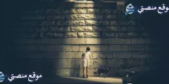 كلام في الحب والغزل أرق كلمات العشق والغرام 2025