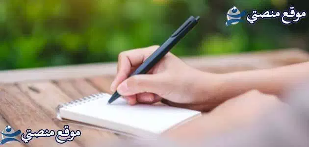 كلمات عن الوحدة والصمت أجمل كلام عن الوحدة في الليل